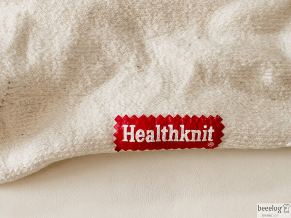 Healthknit(ヘルスニット)のブランドタグの写真