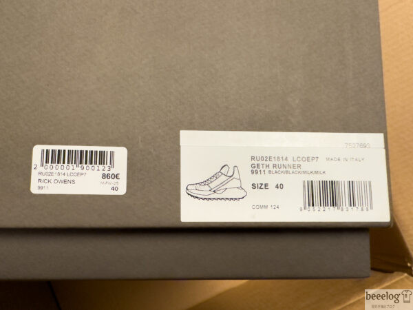 CETTIREから届いたRick Owens Geth Runnerのシューズボックス