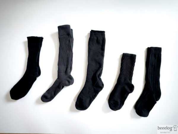Rick Owensっぽい足元に合わせやすい黒ソックス5足の比較画像