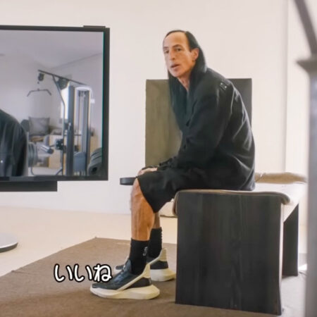 Rick Owens本人の黒ソックスを使った足元コーディネート